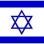 United 4 Israel 